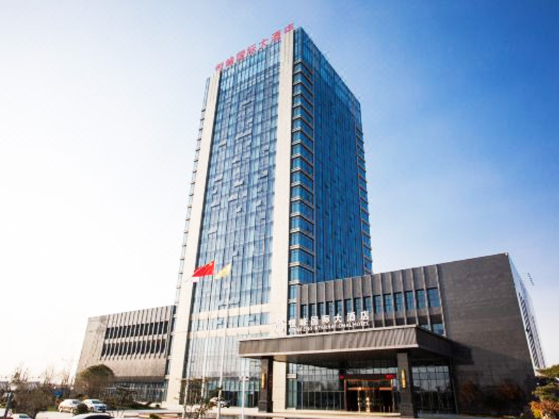 宿迁恒峰国际五星级大酒店